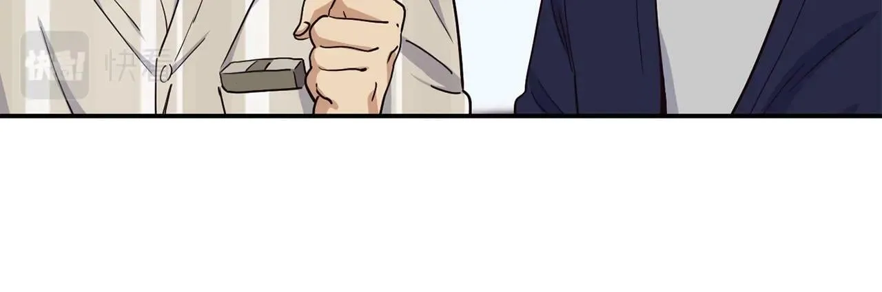 第20话 上线倒计时 第146页