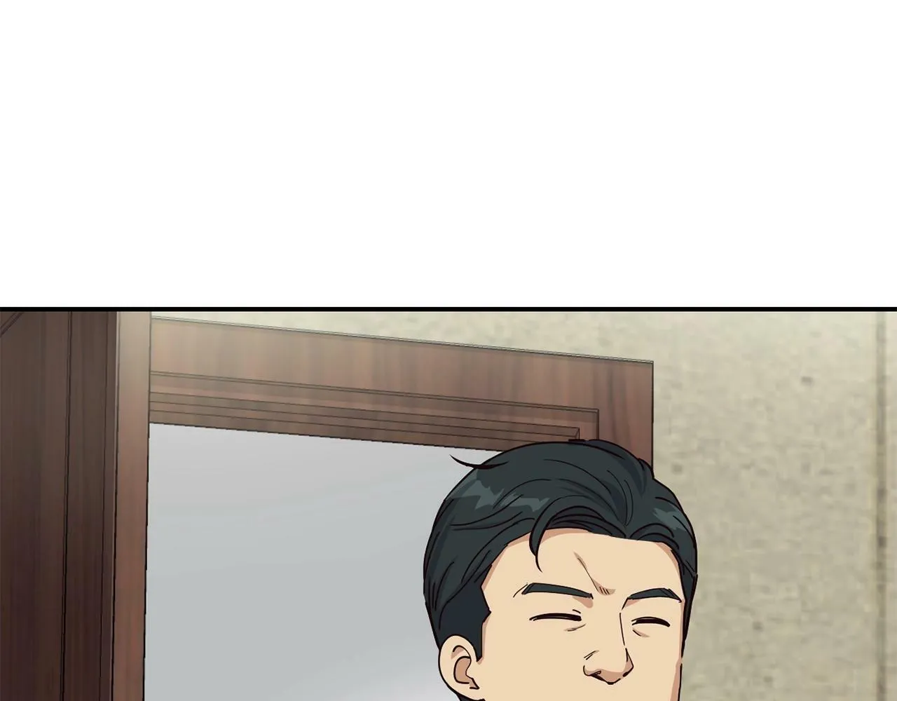 第21话 宣传被嘲 第7页