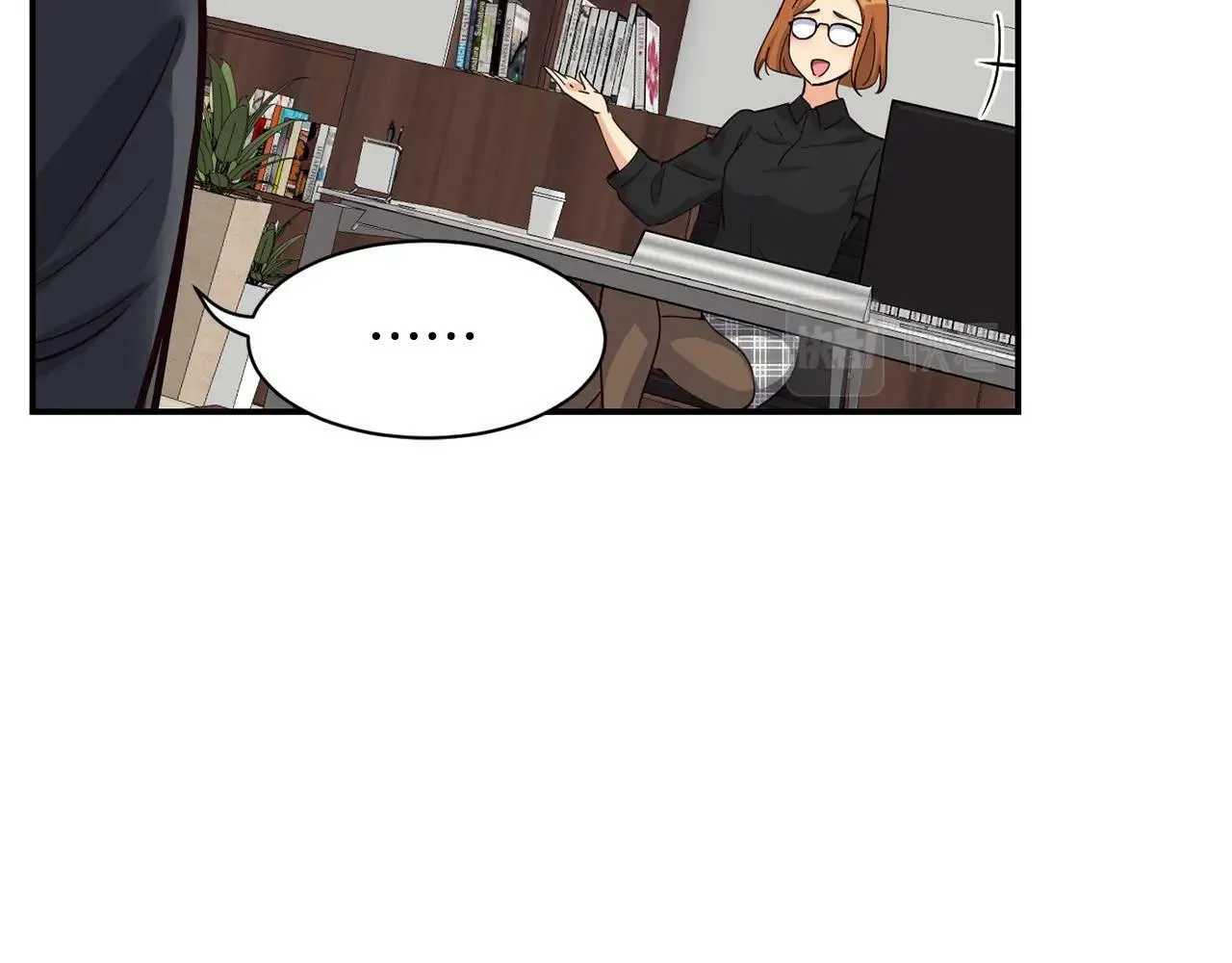 第21话 宣传被嘲 第54页