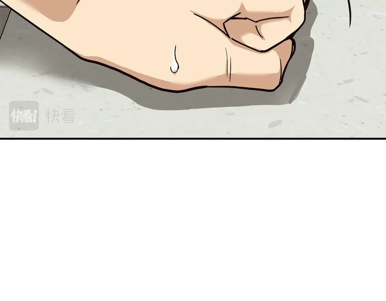 第21话 宣传被嘲 第131页