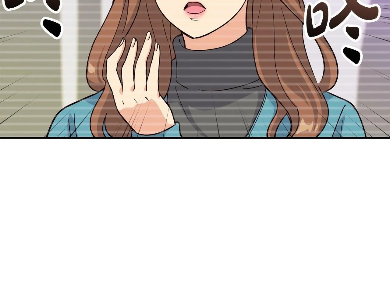 第21话 宣传被嘲 第137页