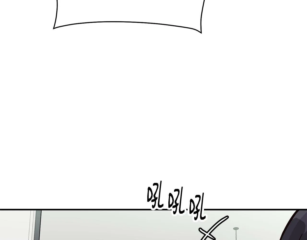 第21话 宣传被嘲 第140页