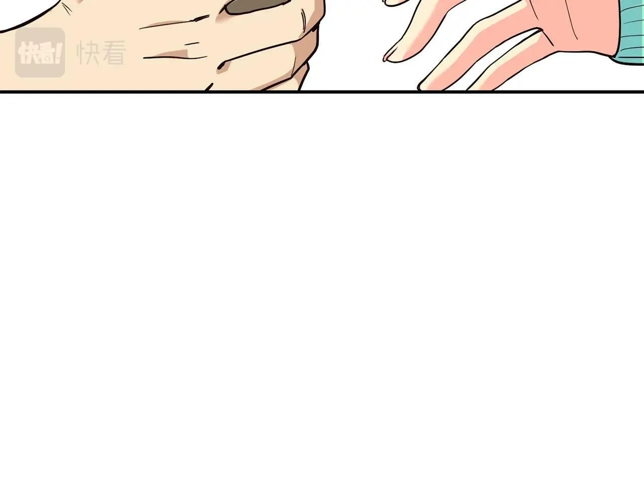 第21话 宣传被嘲 第198页
