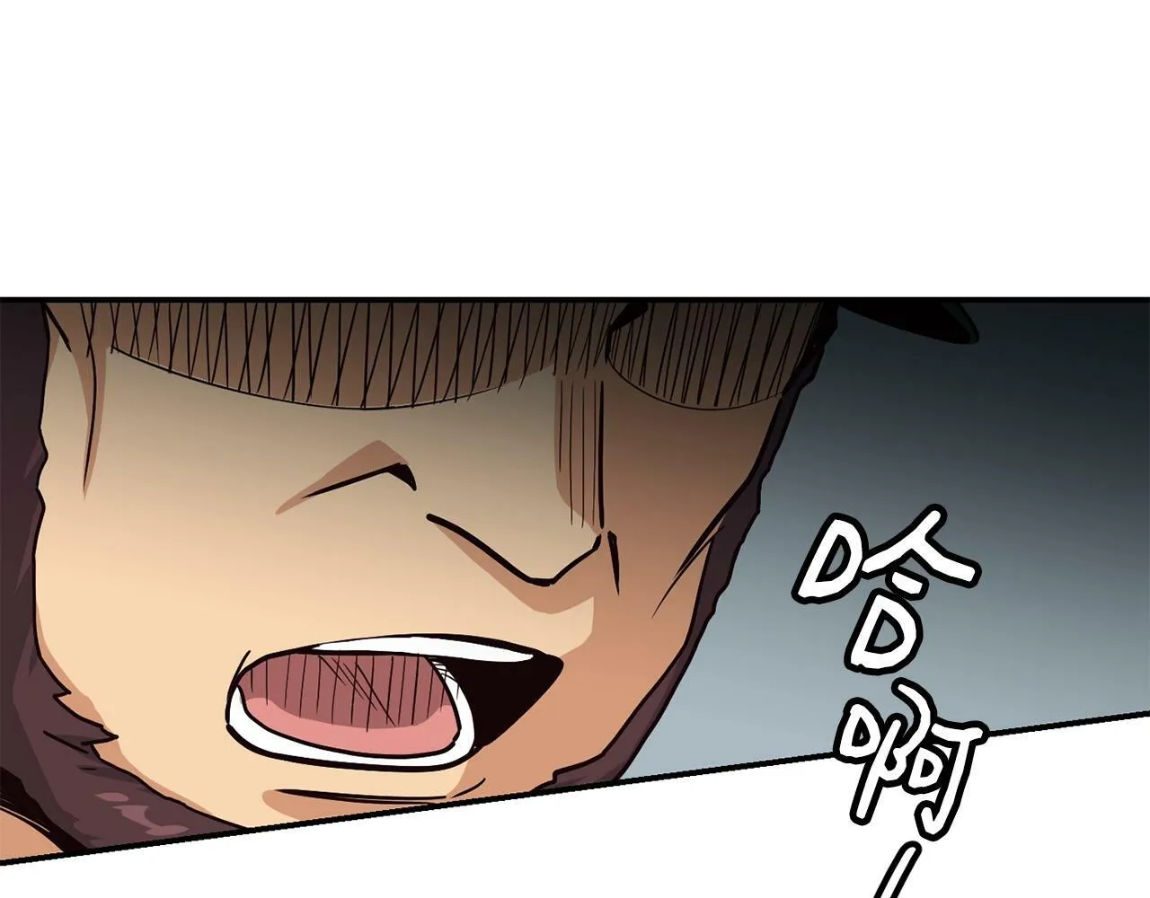 第22话 不能放弃的理由 第40页