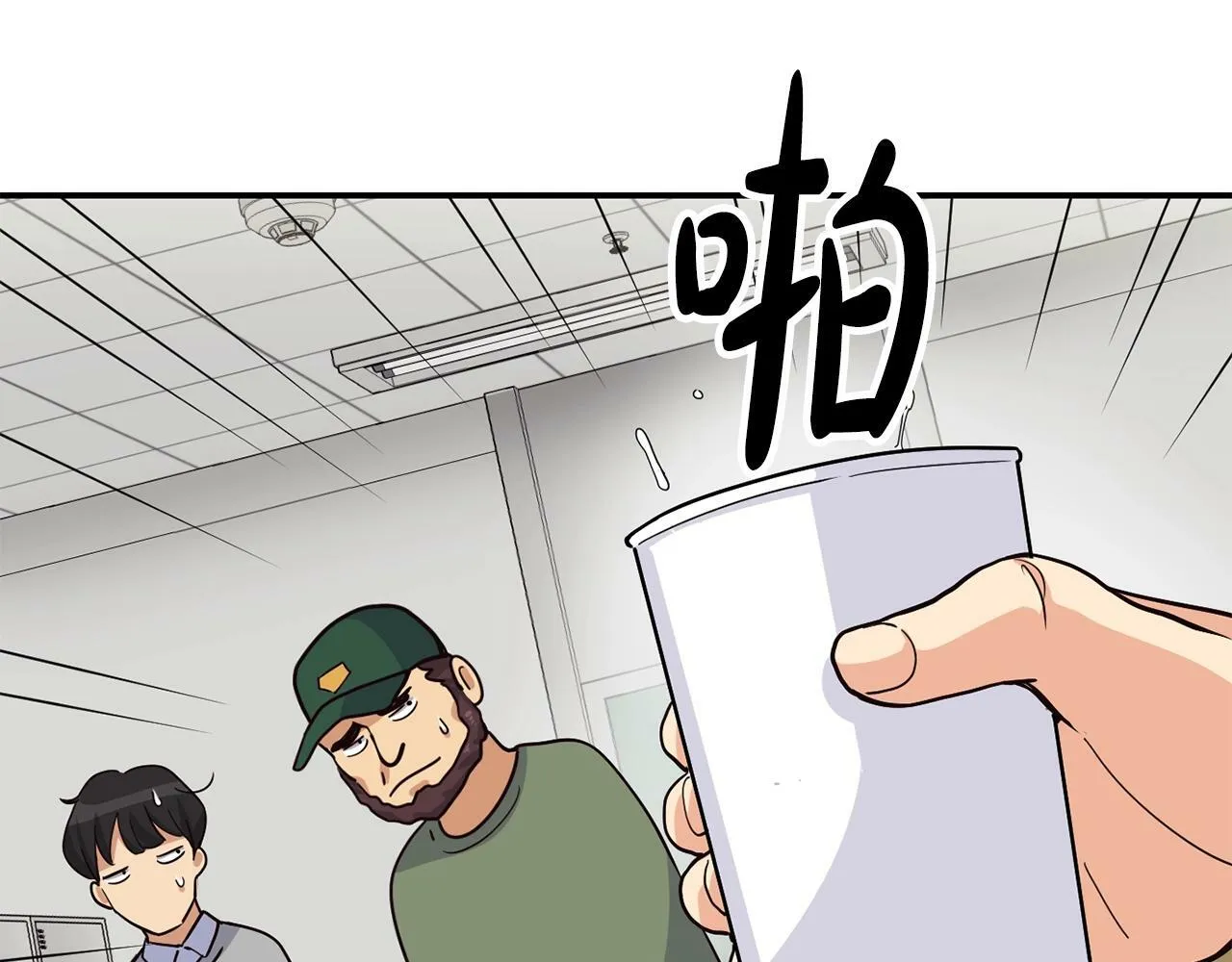 第22话 不能放弃的理由 第68页