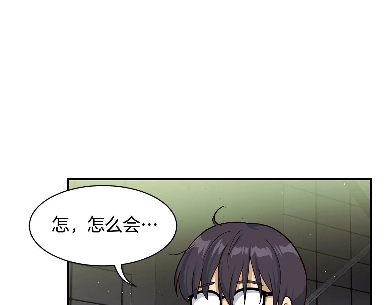 第22话 不能放弃的理由 第125页