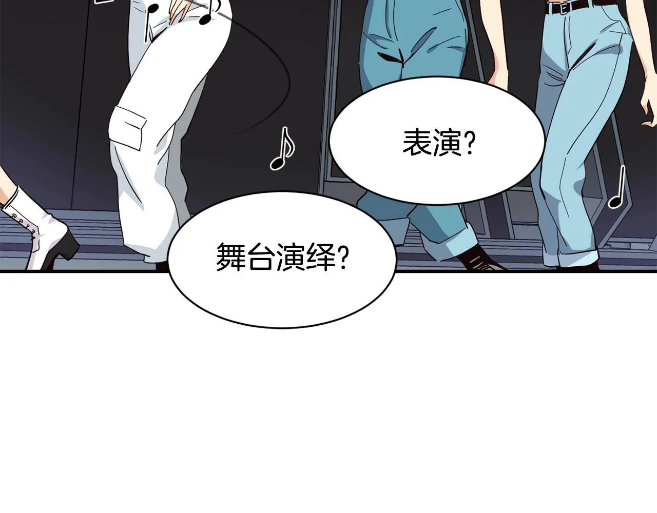 第22话 不能放弃的理由 第140页