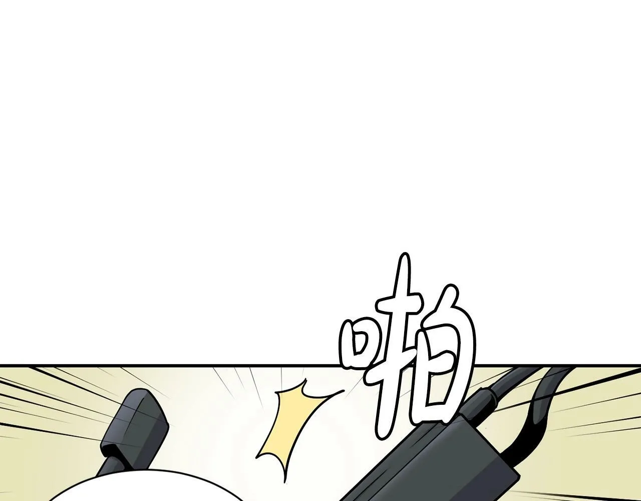 第22话 不能放弃的理由 第149页
