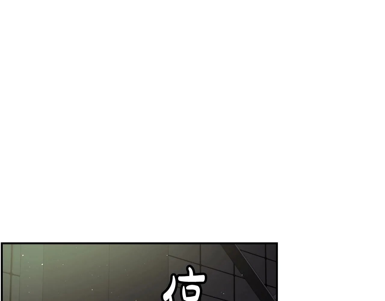第22话 不能放弃的理由 第153页