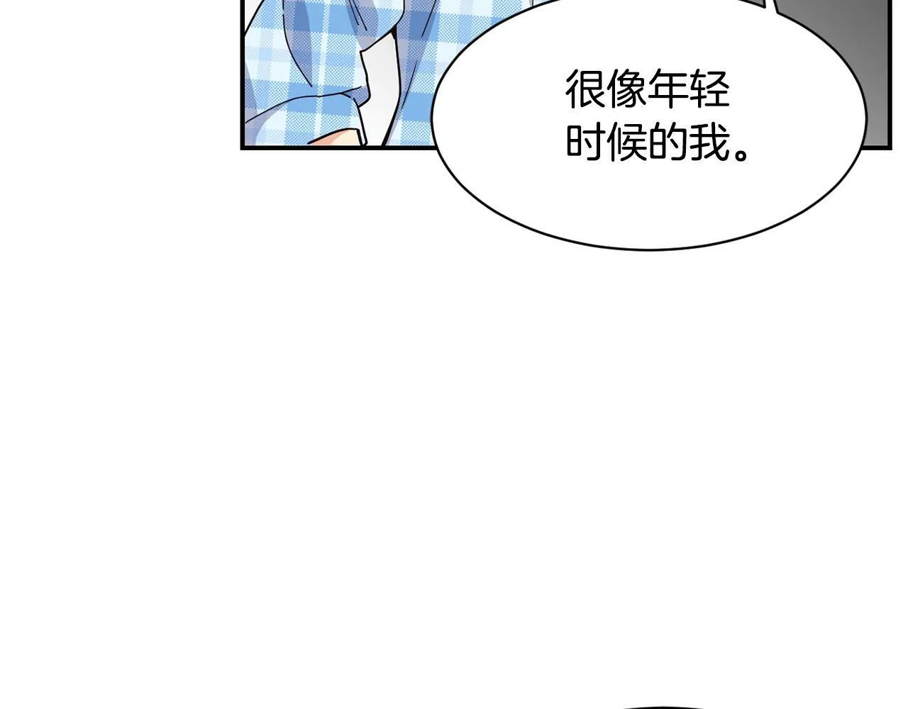 第22话 不能放弃的理由 第158页