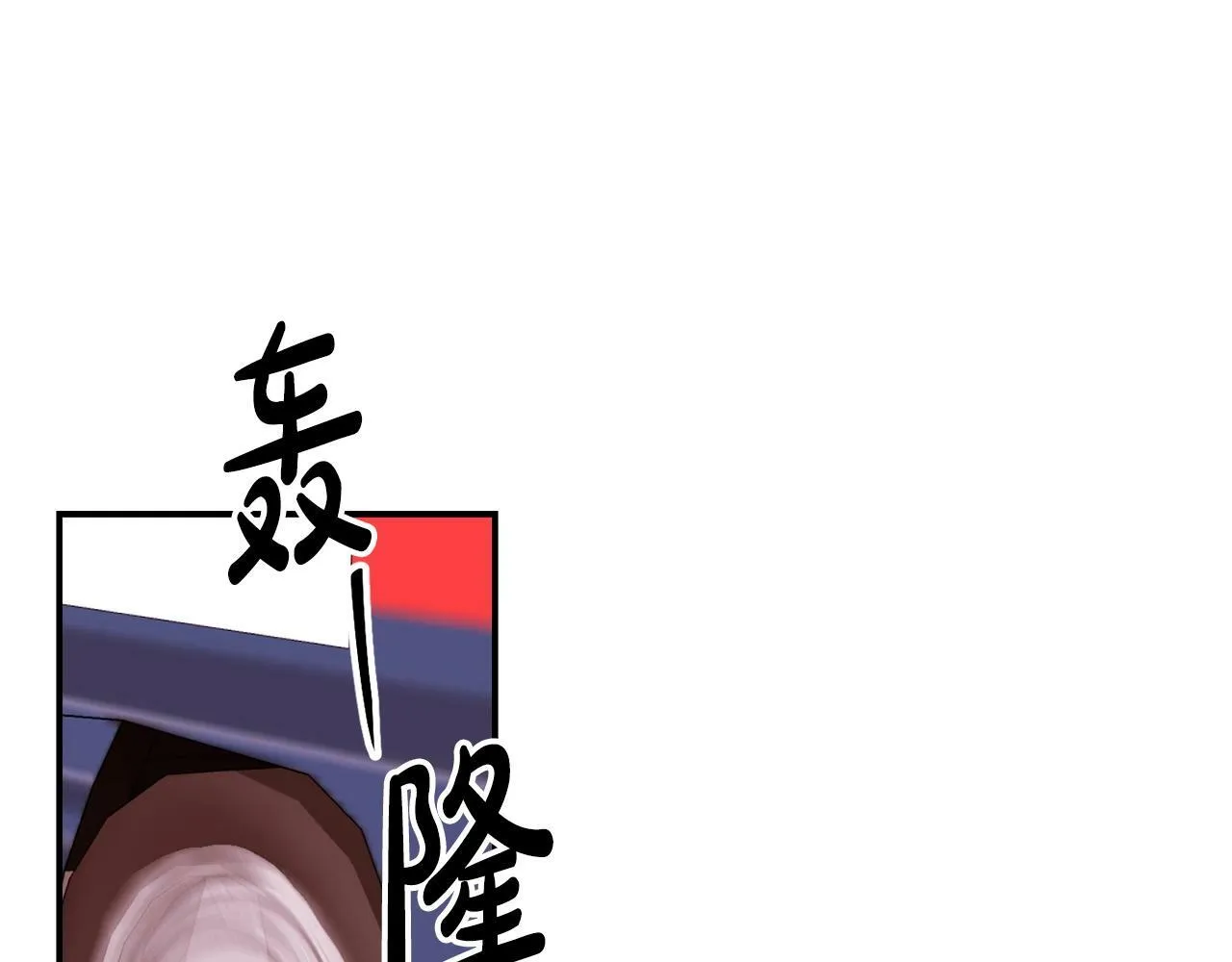 第22话 不能放弃的理由 第167页
