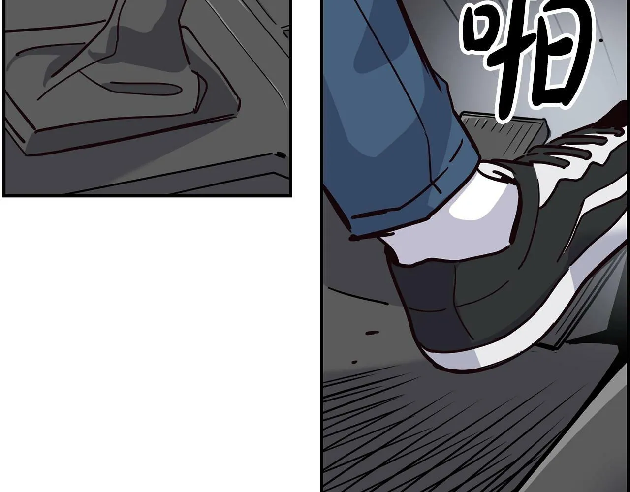 第22话 不能放弃的理由 第204页