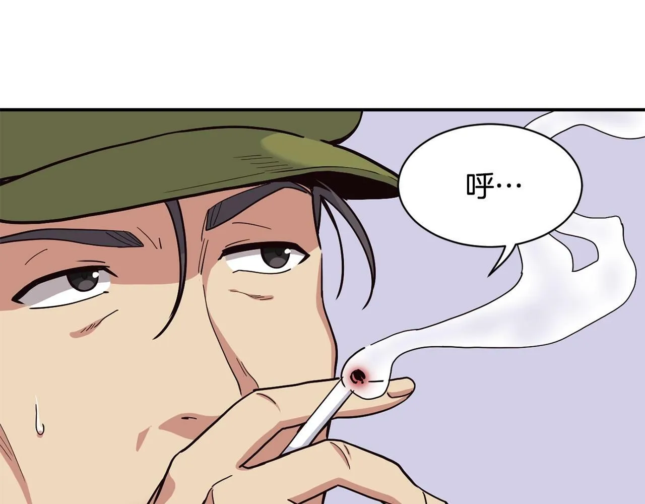第22话 不能放弃的理由 第212页