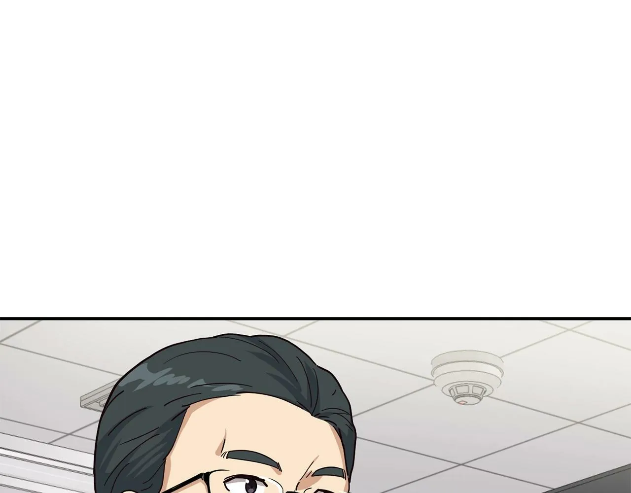 第23话 最后的机会 第23页