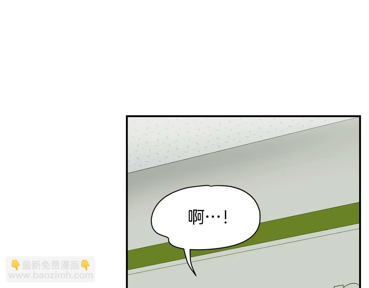 第23话 最后的机会 第99页