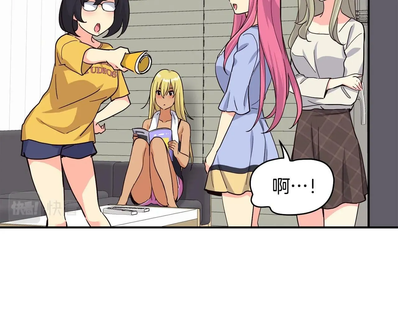 第23话 最后的机会 第124页