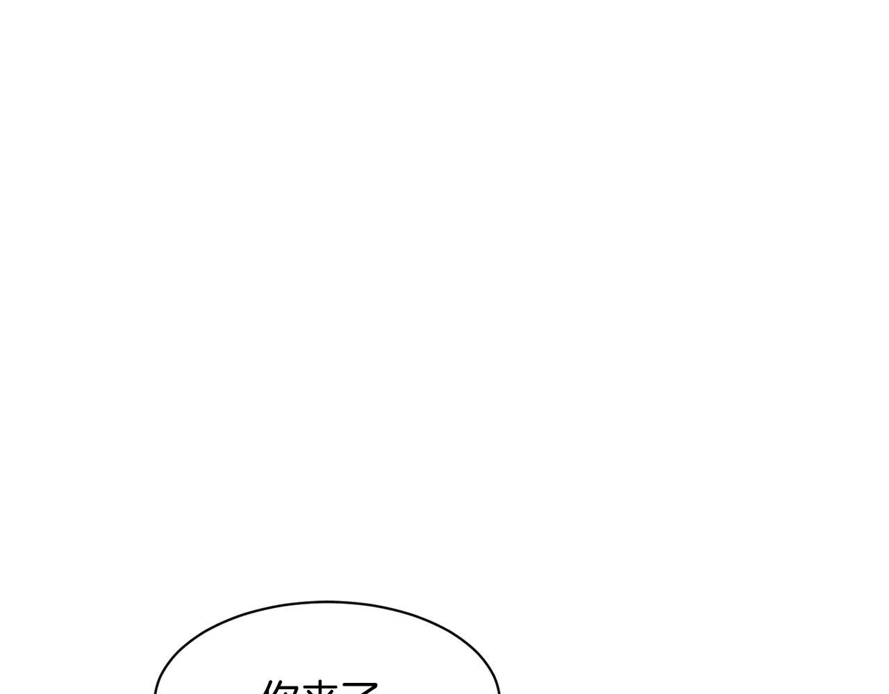第23话 最后的机会 第125页