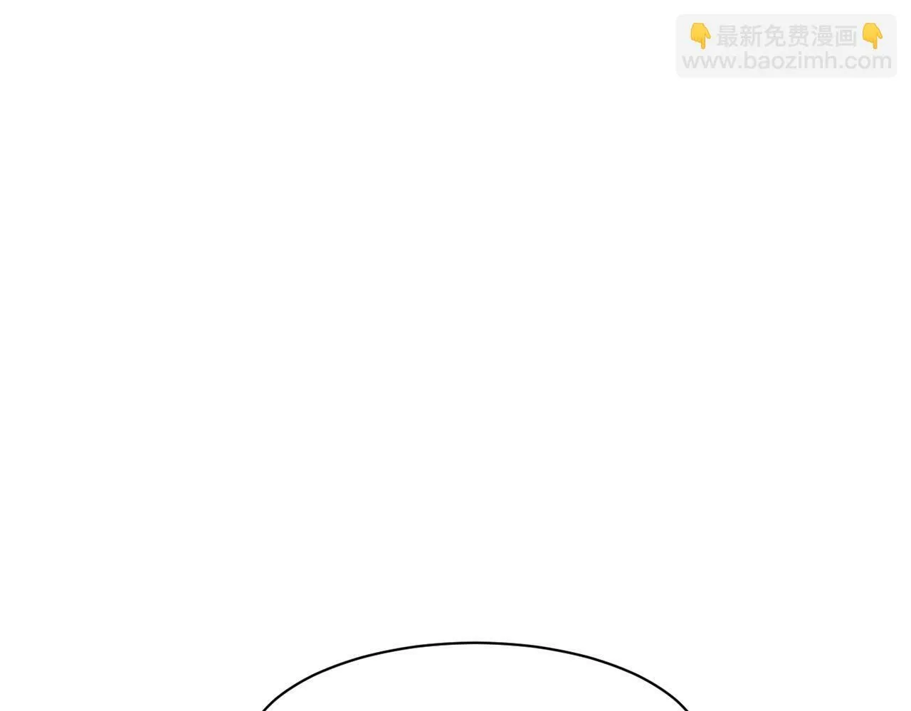 第23话 最后的机会 第133页