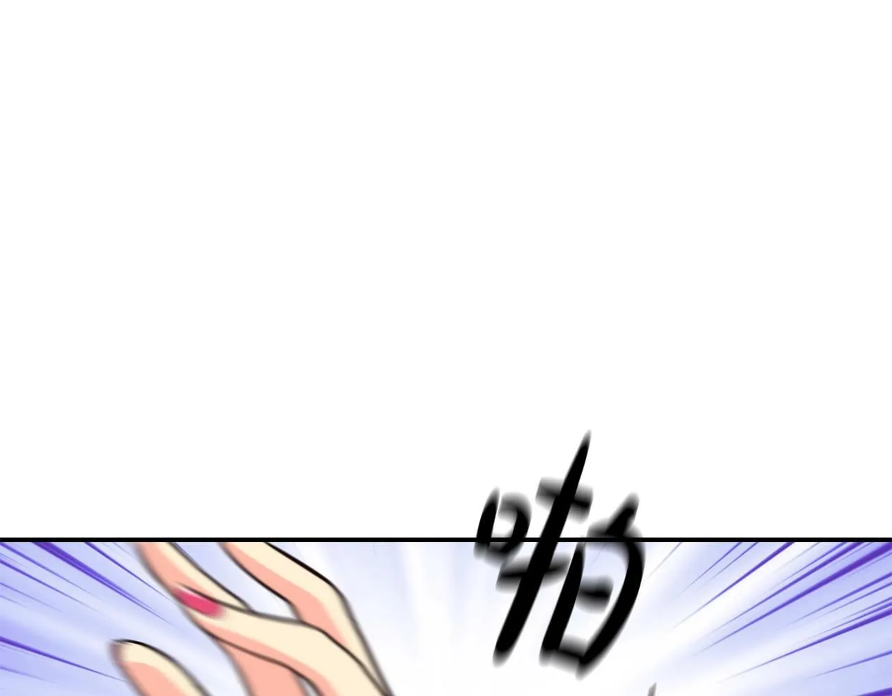第23话 最后的机会 第152页