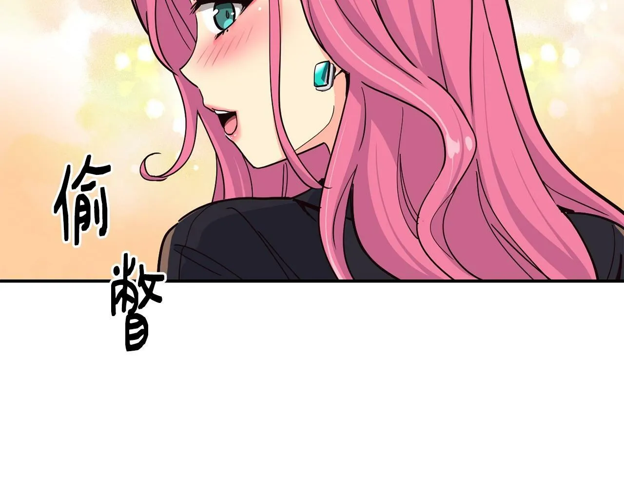 第23话 最后的机会 第166页