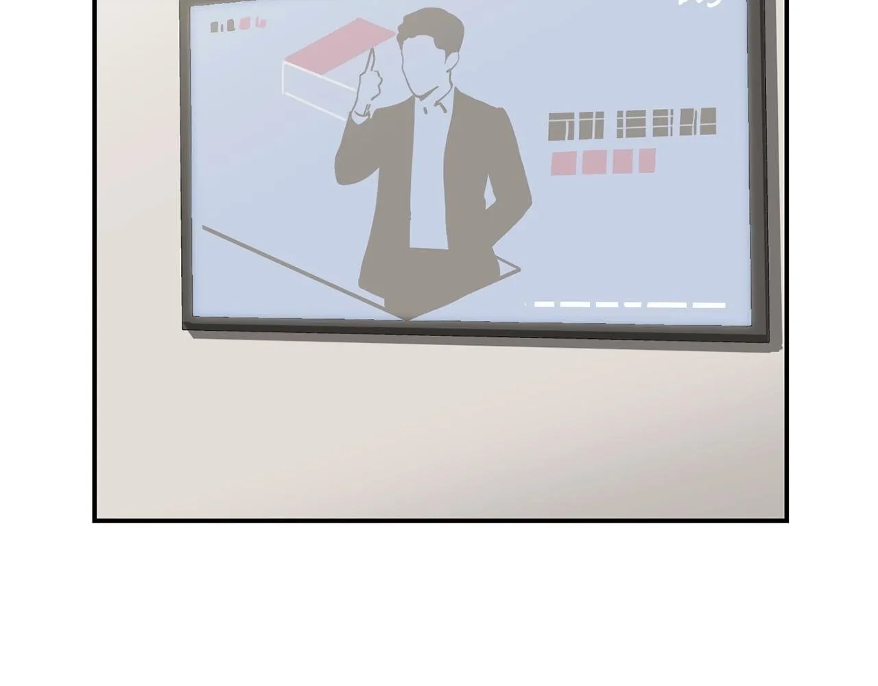 第23话 最后的机会 第225页