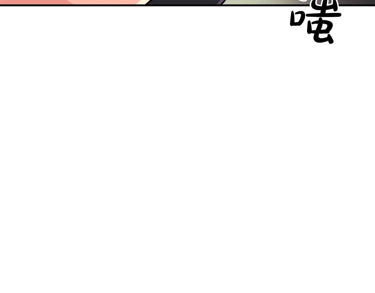 第24话 节目首播 第60页