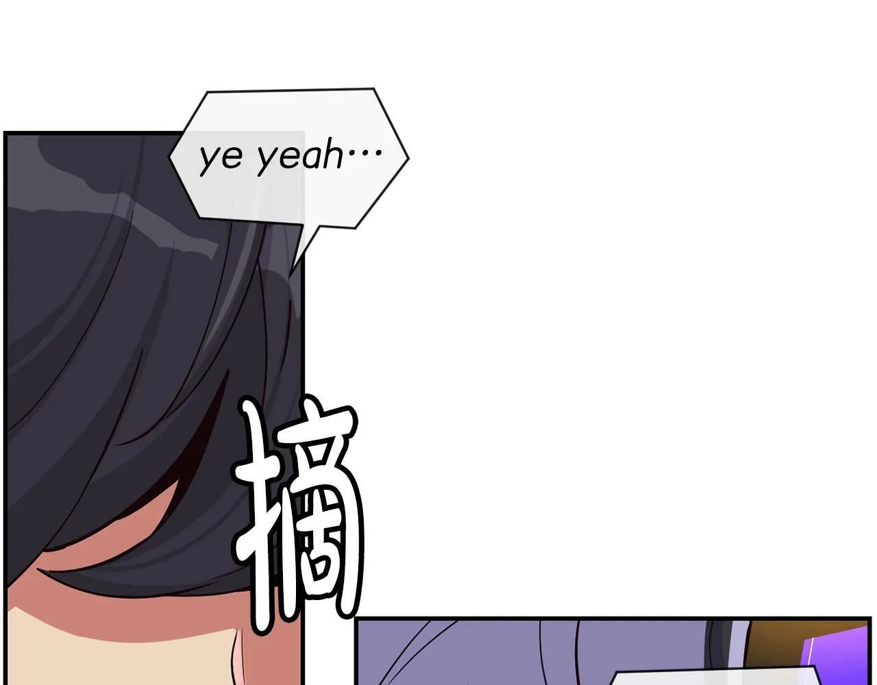 第24话 节目首播 第61页