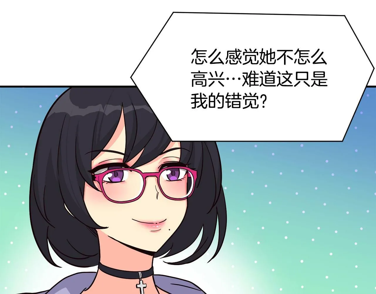 第24话 节目首播 第112页
