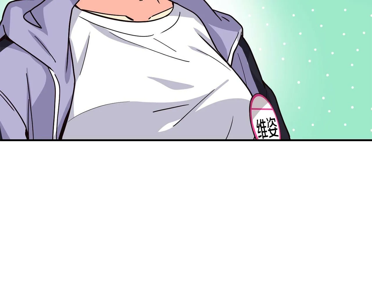 第24话 节目首播 第113页
