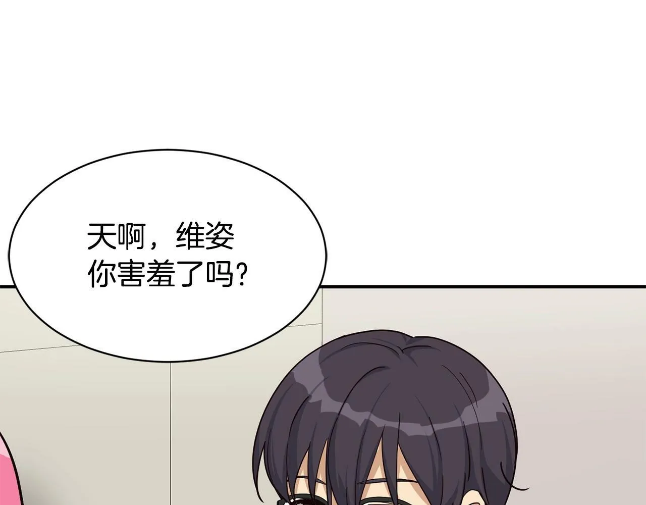 第24话 节目首播 第159页