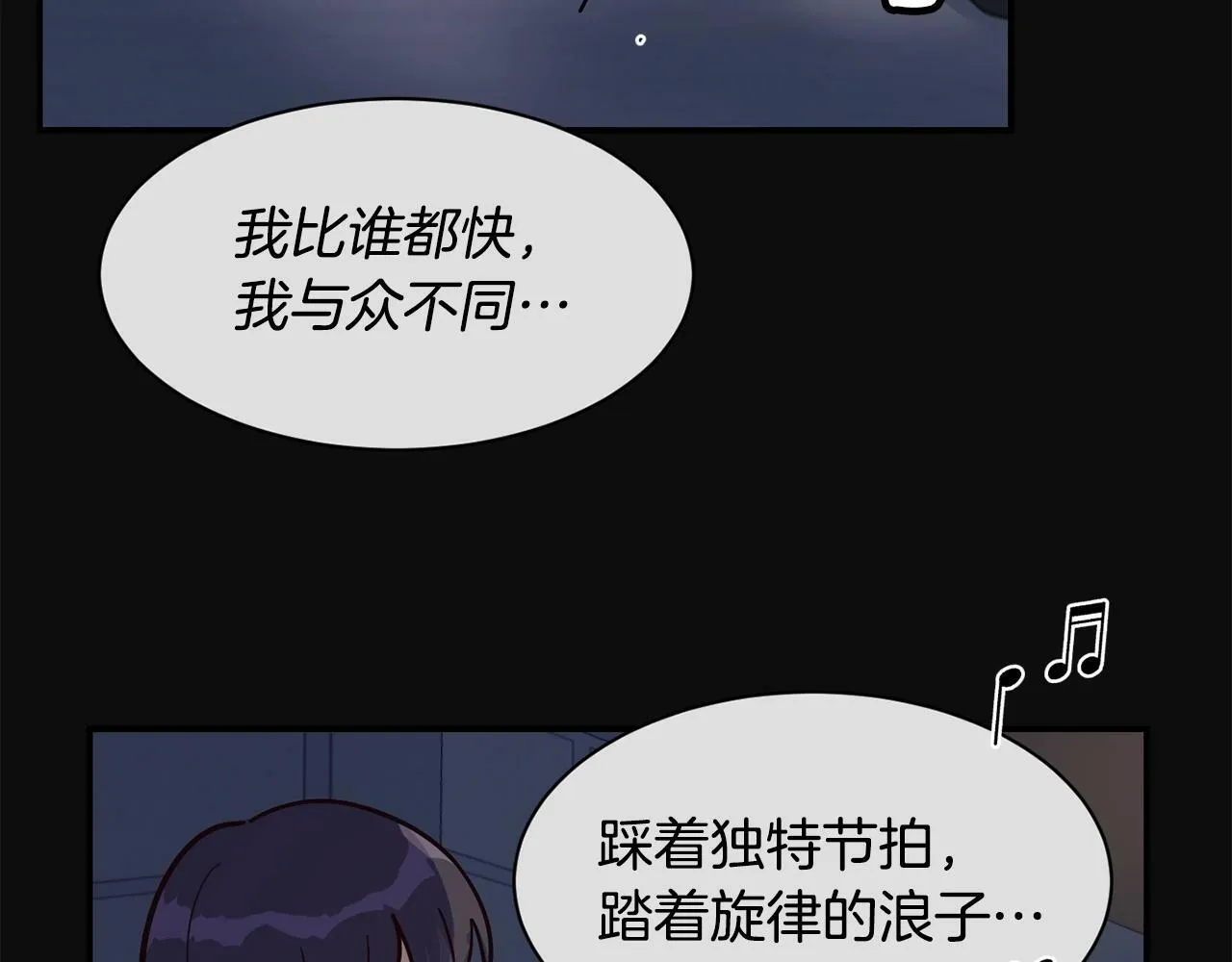 第24话 节目首播 第178页