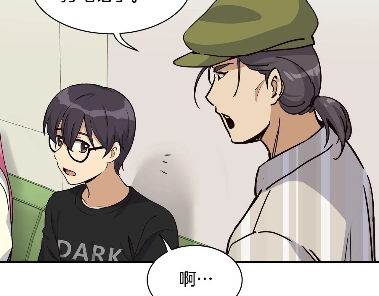 第24话 节目首播 第185页