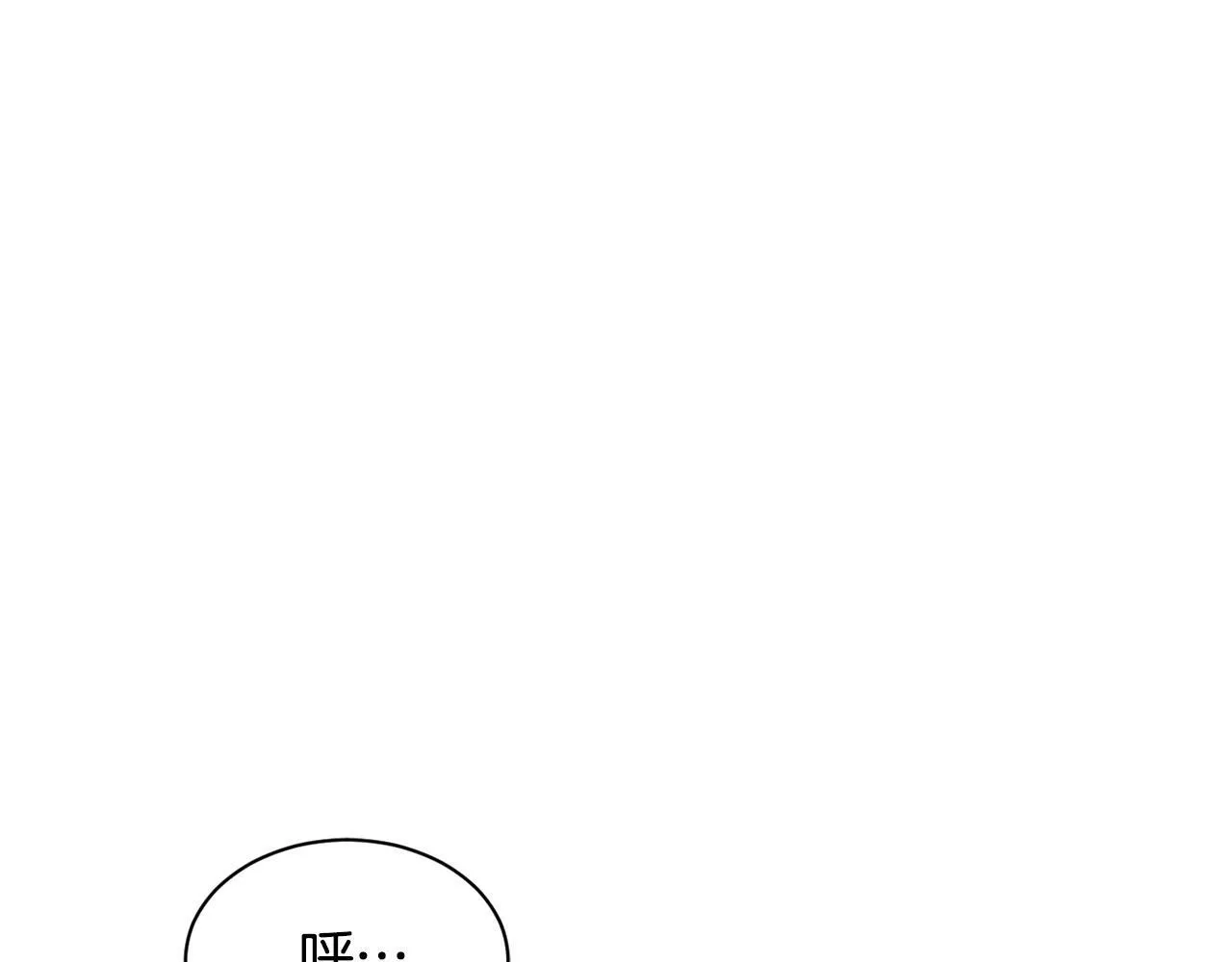 第24话 节目首播 第202页