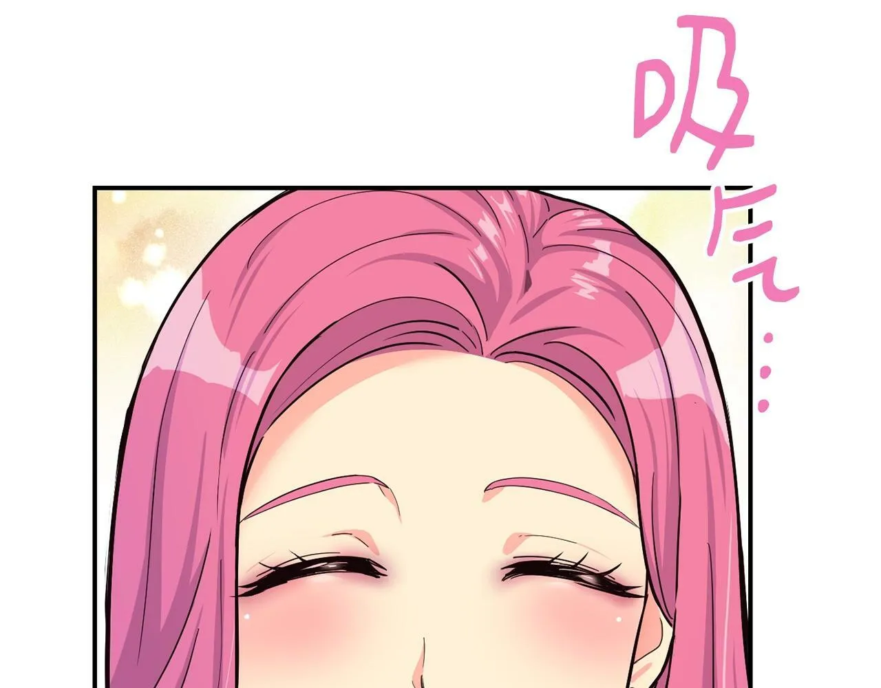 第25话 我撞到桌子辣！ 第133页