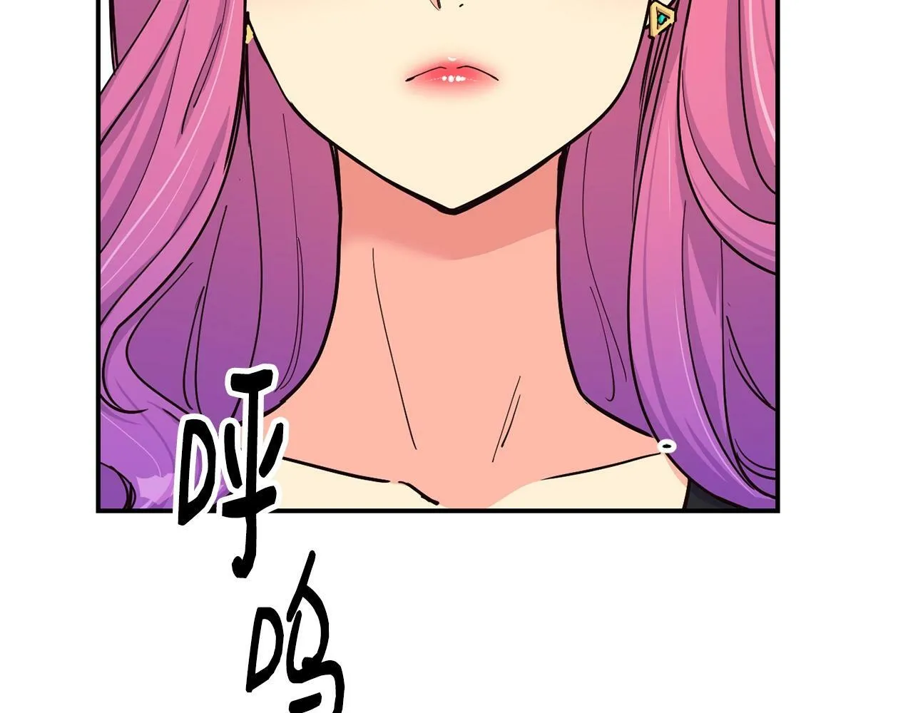 第25话 我撞到桌子辣！ 第134页