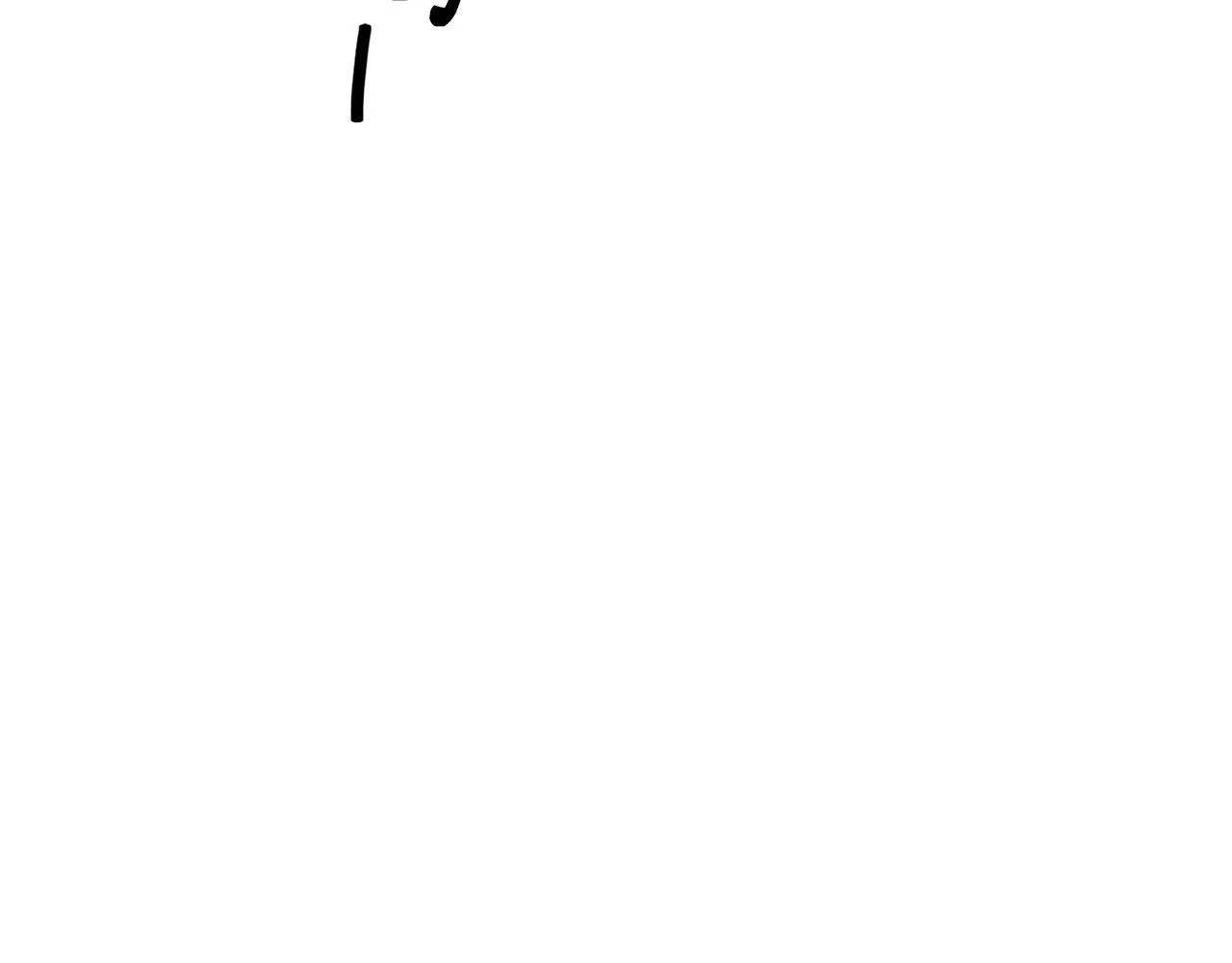 第25话 我撞到桌子辣！ 第135页