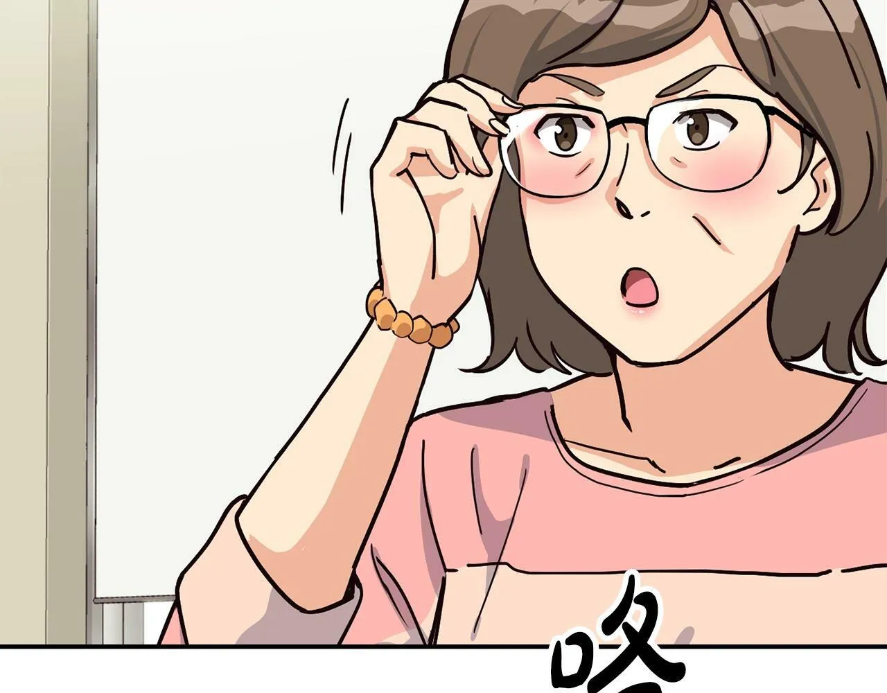 第25话 我撞到桌子辣！ 第177页
