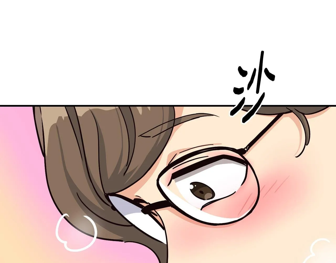 第26话 第19页