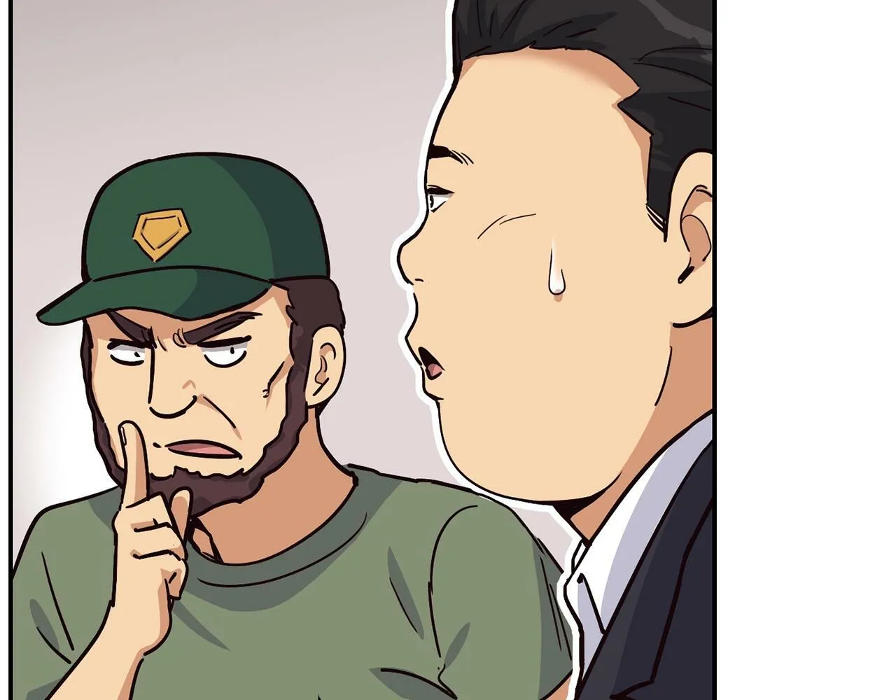 第26话 第27页