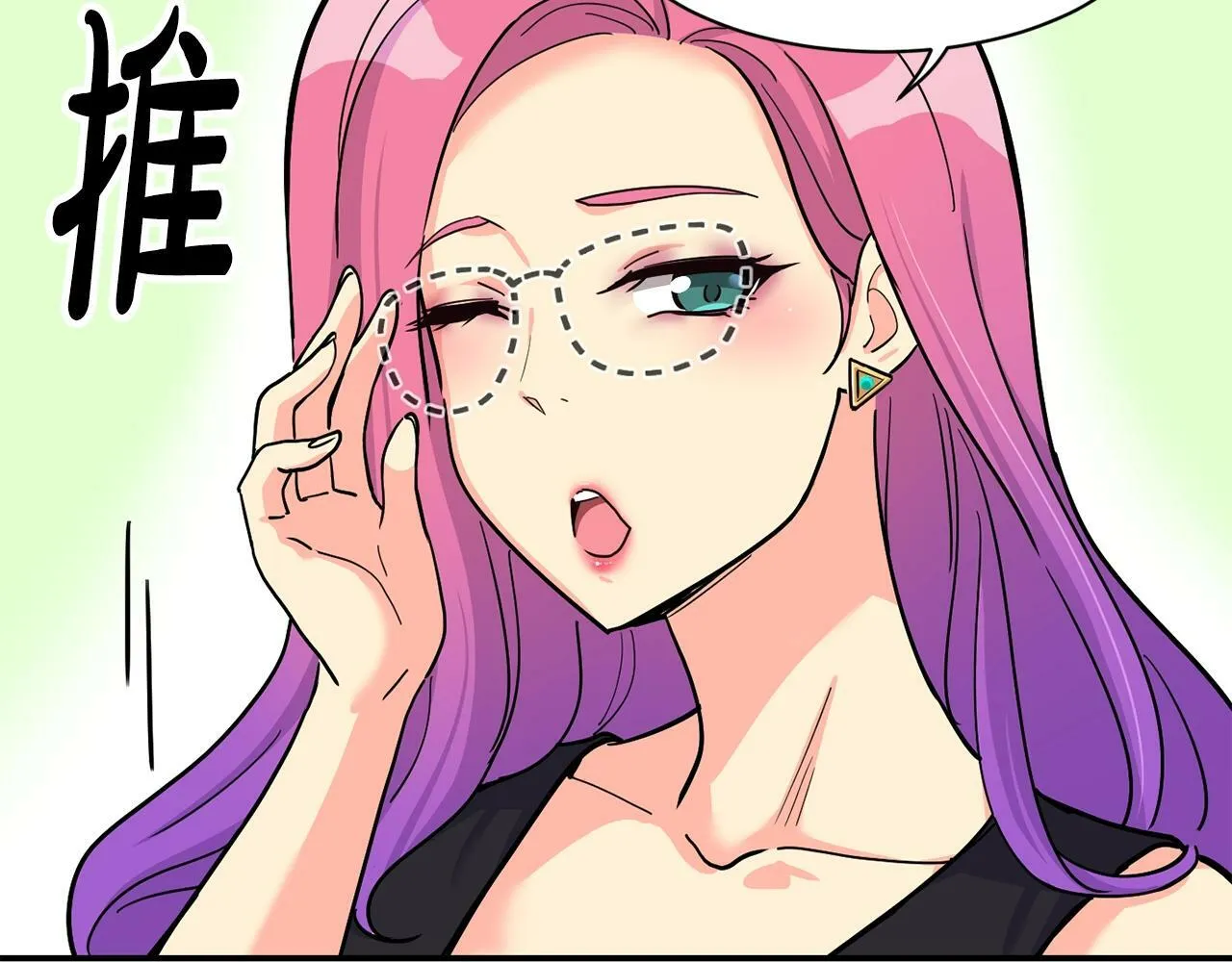 第26话 第114页