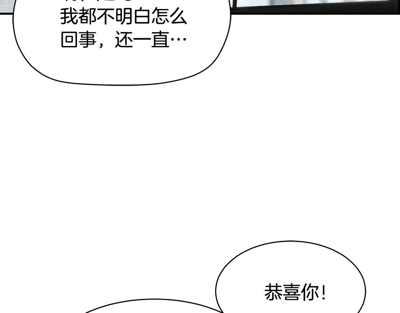 第26话 第127页