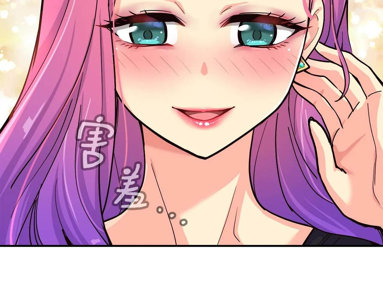 第26话 第131页