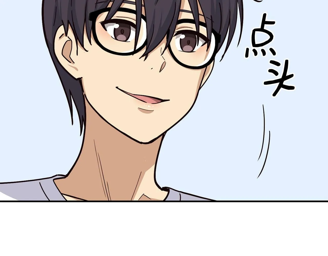 第26话 第152页