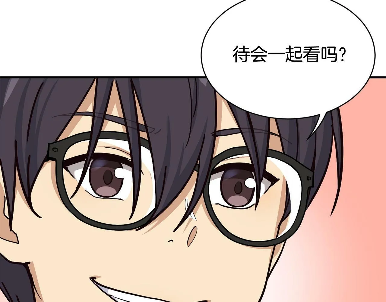 第26话 第159页