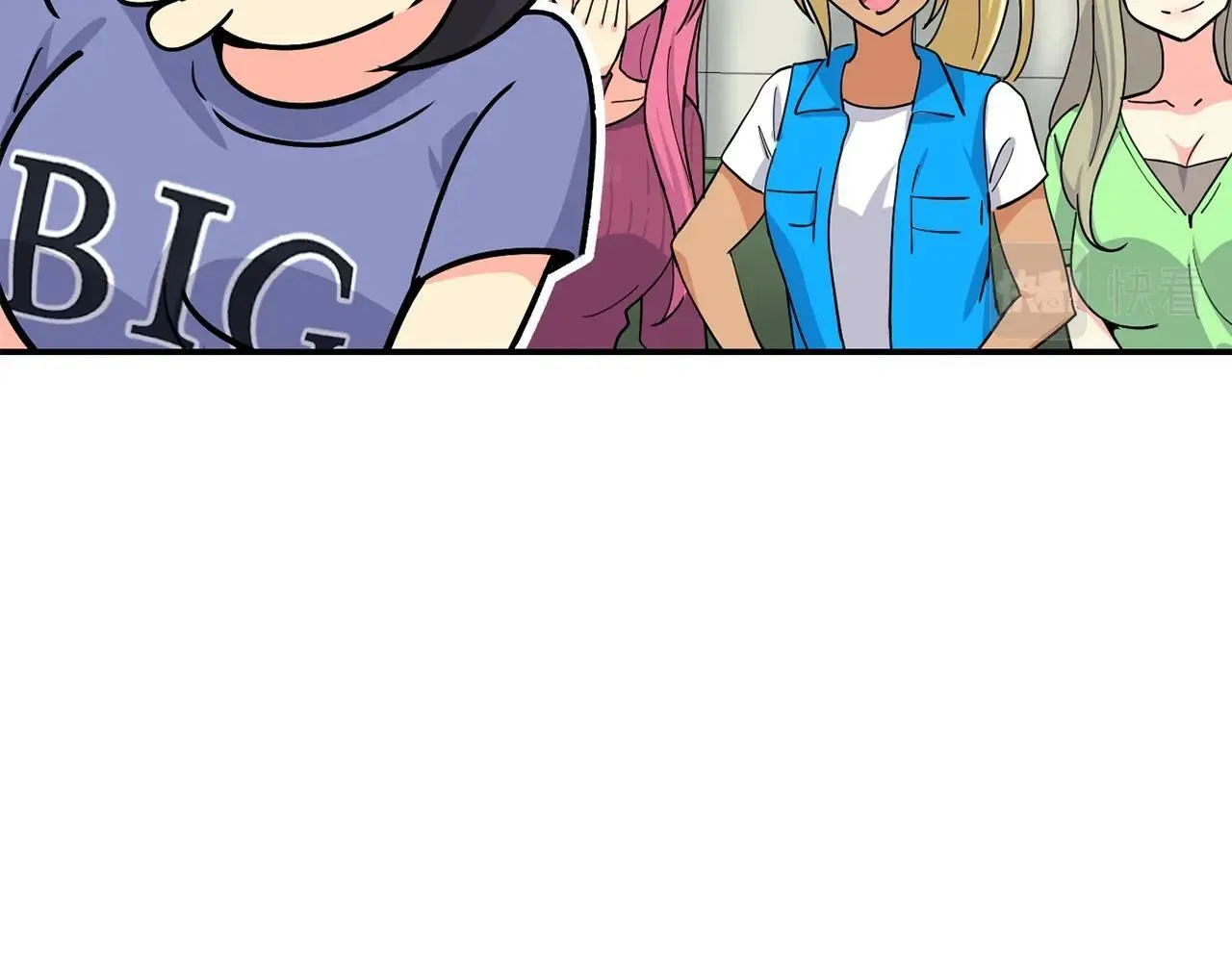 第26话 第165页