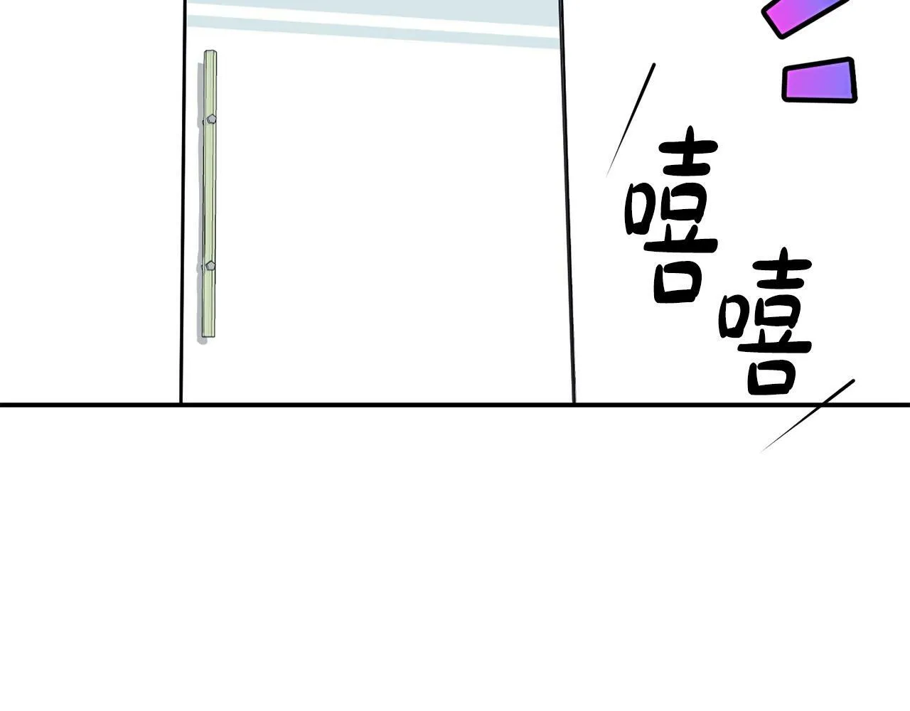 第26话 第167页