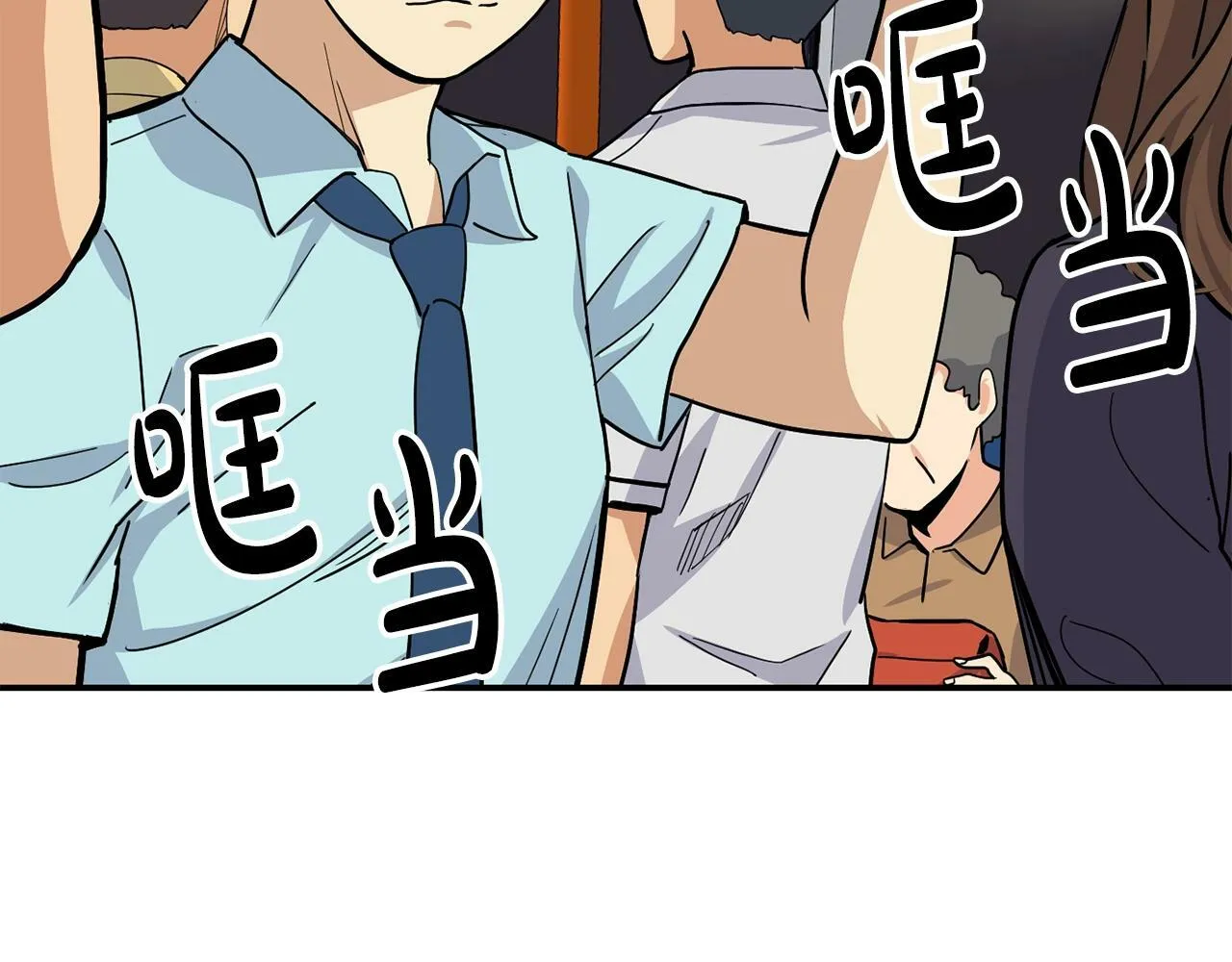 第26话 第177页