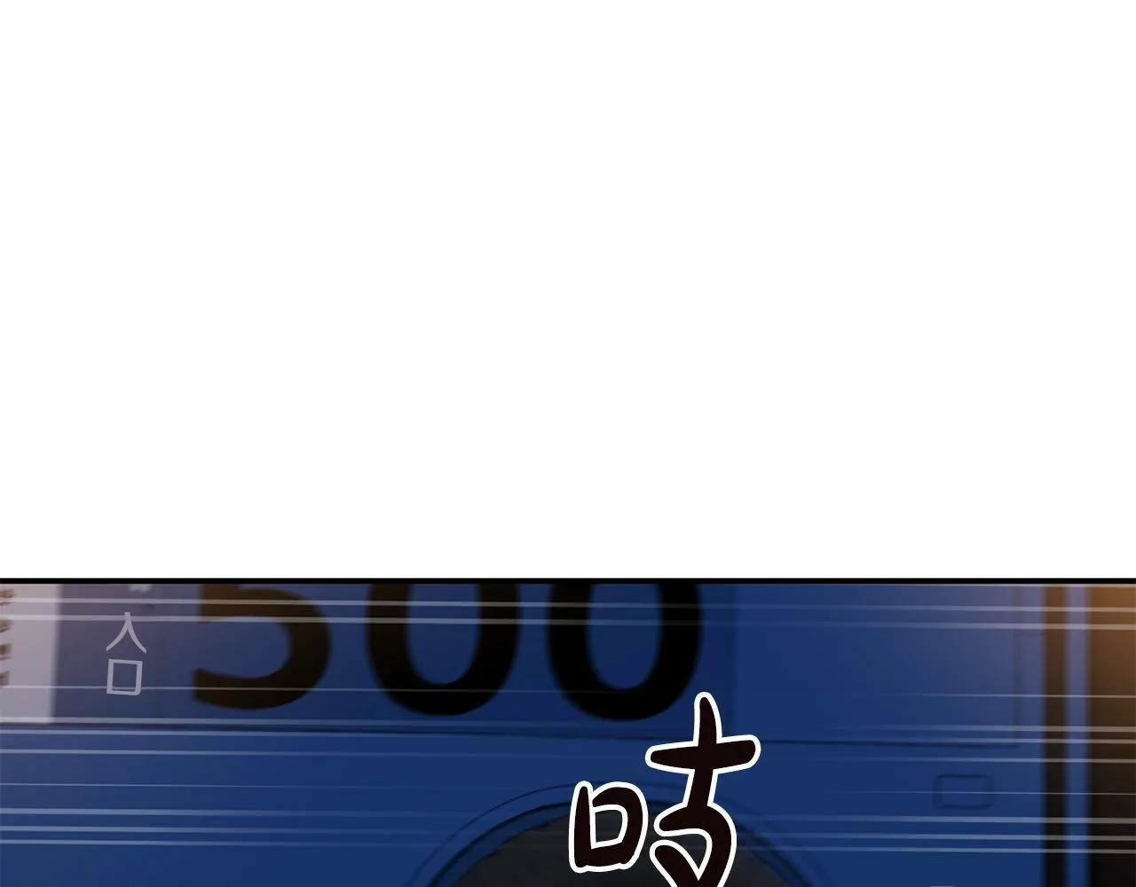 第26话 第179页
