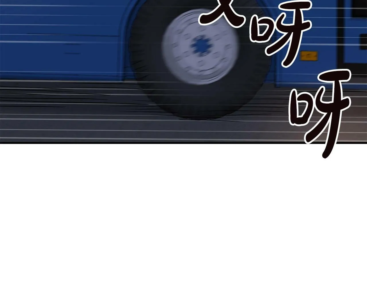 第26话 第180页