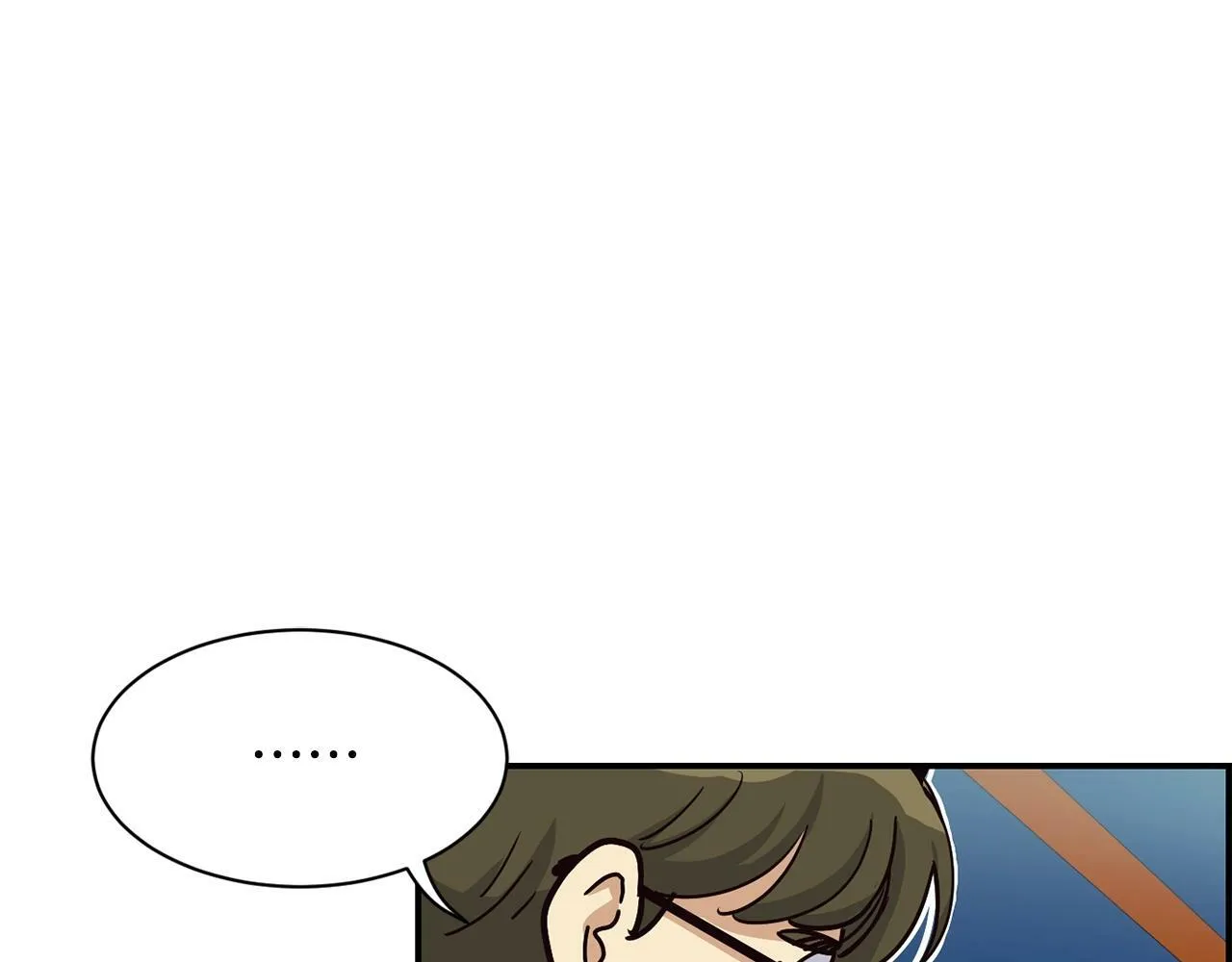 第26话 第185页